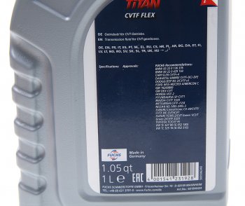 1 799 р. Масло трансмиссионное CVTF для вариаторов FLEX 1л FUCHS FUCHS 13249  с доставкой в г. Воронеж. Увеличить фотографию 2