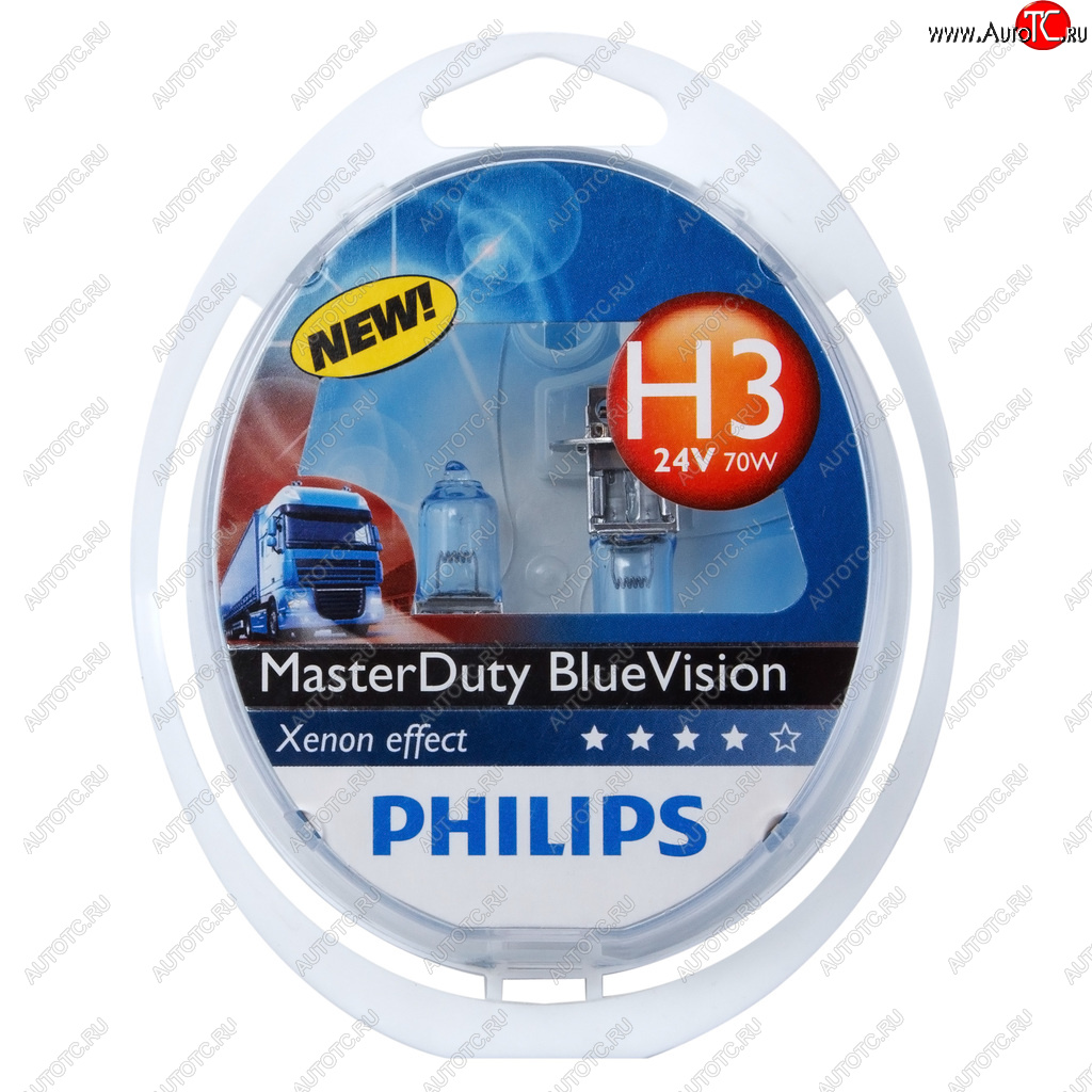 1 859 р. Лампа 24V H3 70W PK22s бокс (2шт.) Master Duty Blue Vision PHILIPS PHILIPS 13336mdbvs2  с доставкой в г. Воронеж
