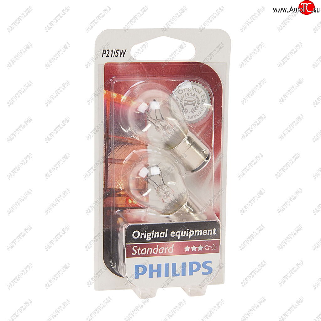 299 р. Лампа 24V P215W BAY15d блистер (2шт.) PHILIPS PHILIPS 13499b2  с доставкой в г. Воронеж