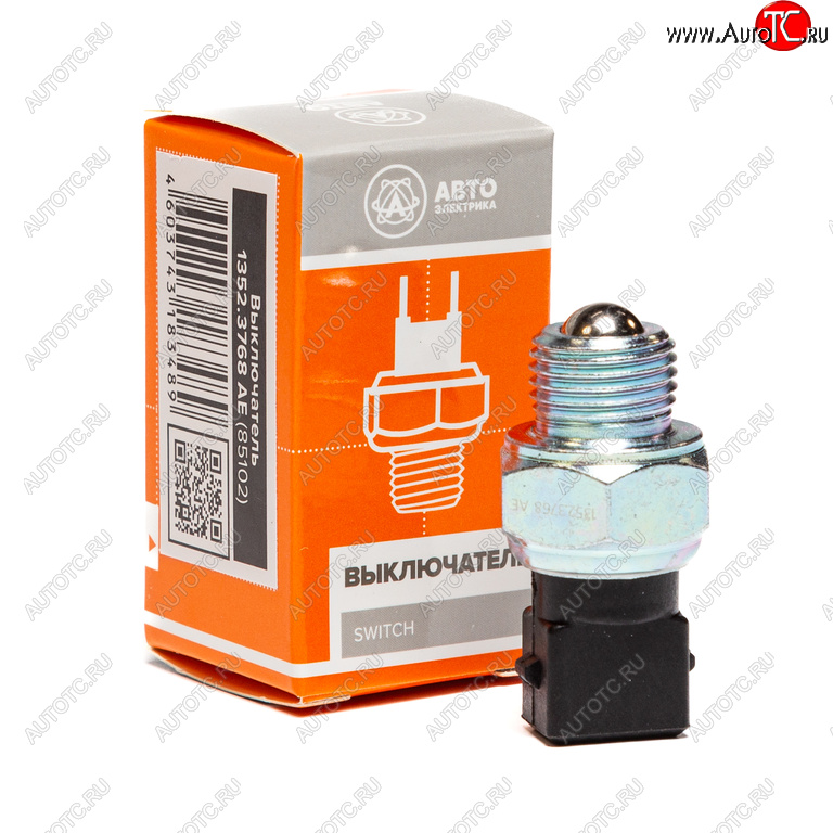 220 р. Выключатель заднего хода ГАЗ-3110,3302,МТЗ AVTOELECTRICA AVTOELECTRICA 1352.3768 ае  с доставкой в г. Воронеж