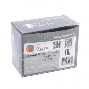 2 289 р. Датчик SCANIA DAF VOLVO блокировки дифференциала (M18x1.5) TE PARTS TE PARTS 13547974  с доставкой в г. Воронеж. Увеличить фотографию 3