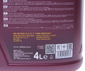 2 669 р. Масло трансмиссионное ATF DEXRON III Automatic Plus 4л 8206 MANNOL MANNOL 1356  с доставкой в г. Воронеж. Увеличить фотографию 2