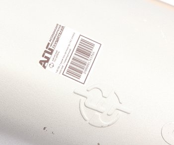 4 099 р. Глушитель ГАЗ-330202 дв.ЗМЗ-406,405 ЕВРО-3 удлиненная база ИЖОРСКИЙ ГЛУШИТЕЛЬ ИЖОРСКИЙ ГЛУШИТЕЛЬ 136156 ИЖОРСКИЙ ГЛУШИТЕЛЬ 136156  с доставкой в г. Воронеж. Увеличить фотографию 4