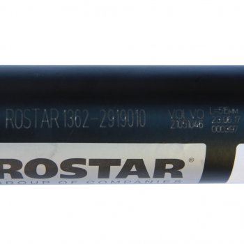 12 599 р. Штанга реактивная VOLVO FH12 в сборе (515x130x21мм) ROSTAR ROSTAR 1362-2919010  с доставкой в г. Воронеж. Увеличить фотографию 4