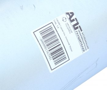 5 749 р. Глушитель NISSAN Tiida (07-) задняя часть ИЖОРСКИЙ ГЛУШИТЕЛЬ ИЖОРСКИЙ ГЛУШИТЕЛЬ 136398  с доставкой в г. Воронеж. Увеличить фотографию 5