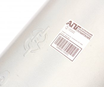 4 549 р. Глушитель ГАЗ-3302 Next,Бизнес дв.УМЗ,Evotech,CUMMINS (ГБО) ЕВРО-4,5 ИЖОРСКИЙ ГЛУШИТЕЛЬ ИЖОРСКИЙ ГЛУШИТЕЛЬ 136485 ИЖОРСКИЙ ГЛУШИТЕЛЬ 136485  с доставкой в г. Воронеж. Увеличить фотографию 5