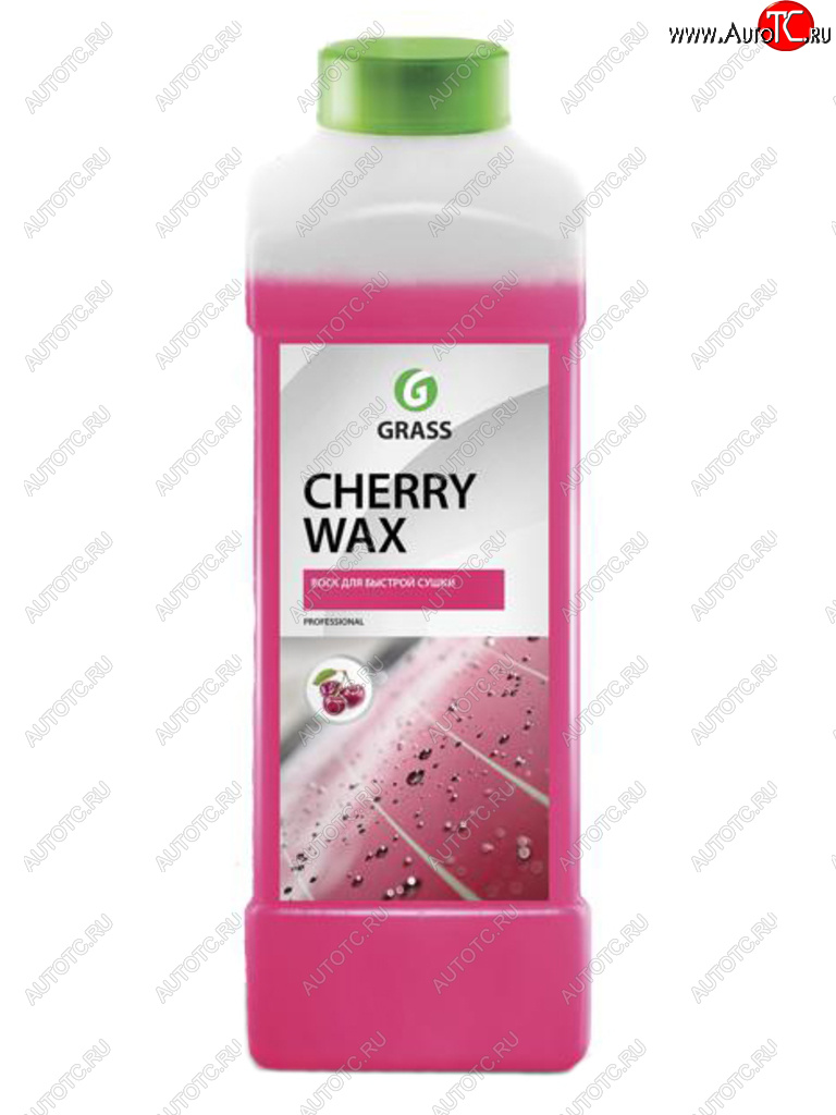 499 р. Средство Быстрая Сушка Воск холодный 1кг Cherry Wax GRASS GRASS 138100  с доставкой в г. Воронеж