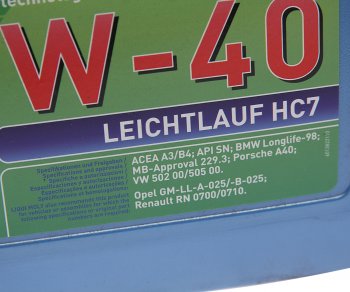 5 949 р. Масло моторное LEICHTLAUF HC7 5W40 синт.4л LIQUI MOLY LIQUI MOLY 1382  с доставкой в г. Воронеж. Увеличить фотографию 2