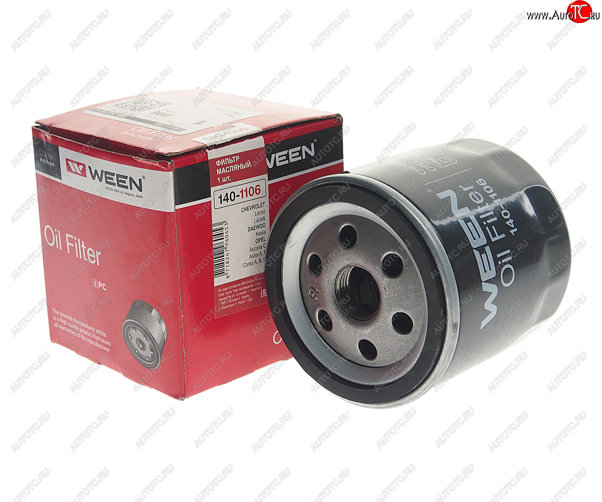 269 р. Фильтр масляный DAEWOO Nexia CHEVROLET Lanos WEEN WEEN 140-1106 WEEN 140-1106  с доставкой в г. Воронеж