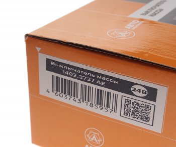2 879 р. Выключатель массы дистанционный спецтехника 24V AVTOELECTRICA AVTOELECTRICA 1402.3737 ае  с доставкой в г. Воронеж. Увеличить фотографию 4