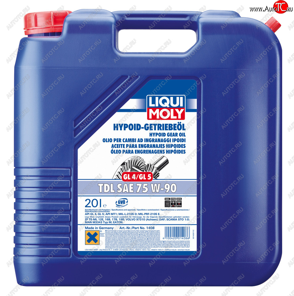 40 999 р. Масло трансмиссионное TDL GL45 75W90 псинт.20л LIQUI MOLY LIQUI MOLY 1408  с доставкой в г. Воронеж