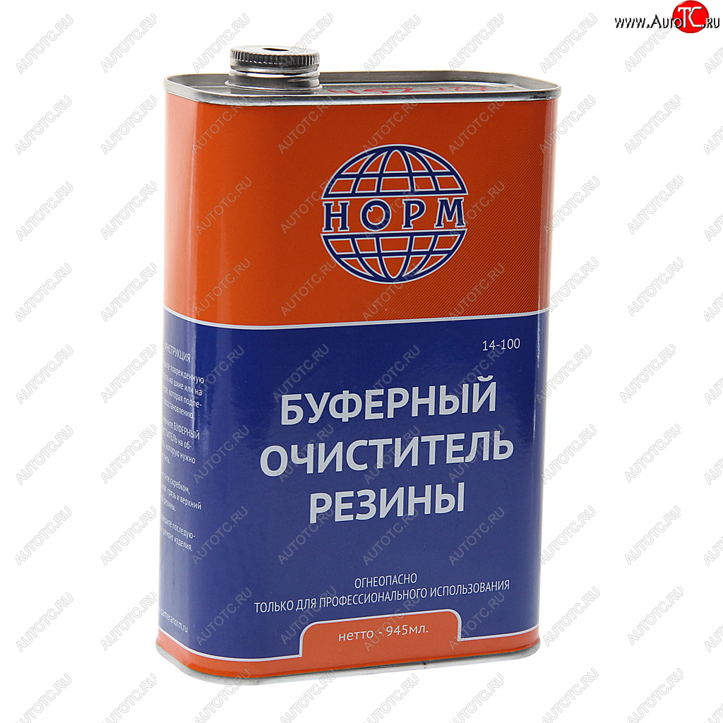 699 р. Очиститель резины буферный 930мл в жестяной банке НОРМ НОРМ 14-100  с доставкой в г. Воронеж