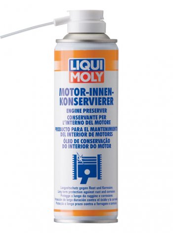 1 269 р. Консервант двигателя внутренний аэрозоль 0.3л LIQUI MOLY LIQUI MOLY 1420 LIQUI MOLY 1420  с доставкой в г. Воронеж. Увеличить фотографию 1