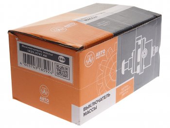 3 099 р. Выключатель массы дистанционный МАЗ AVTOELECTRICA AVTOELECTRICA 1420.3737 ае  с доставкой в г. Воронеж. Увеличить фотографию 4