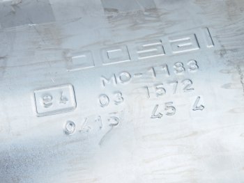 9 349 р. Глушитель NISSAN Almera (N16E) задняя часть BOSAL BOSAL 145-611  с доставкой в г. Воронеж. Увеличить фотографию 3