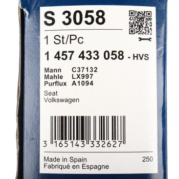 1 099 р. Фильтр воздушный VW Polo (00-) BOSCH BOSCH 1457433058 BOSCH 1457433058  с доставкой в г. Воронеж. Увеличить фотографию 4