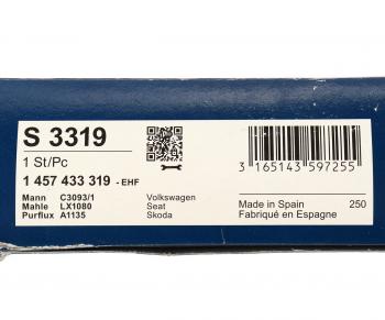 899 р. Фильтр воздушный VW Polo SEAT Ibiza,Cordoba SKODA Fabia BOSCH BOSCH 1457433319  с доставкой в г. Воронеж. Увеличить фотографию 4