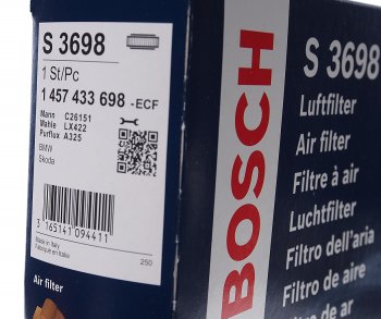 769 р. Фильтр воздушный BMW 5 (E34) (3.0/.3.5),7 (E32) (3.0) BOSCH BOSCH 1457433698 BOSCH 1457433698  с доставкой в г. Воронеж. Увеличить фотографию 4