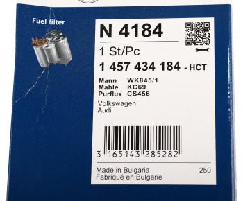 1 799 р. Фильтр топливный AUDI 80,100,A6 (-97),A4 (96-01) VOLVO 850 (-96),S80 (-06) BOSCH BOSCH 1457434184 BOSCH 1457434184  с доставкой в г. Воронеж. Увеличить фотографию 5