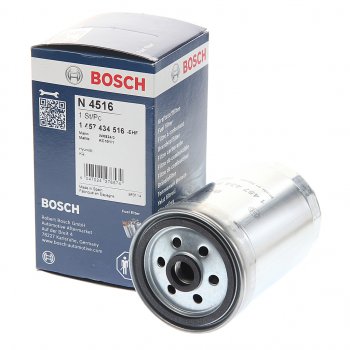 2 189 р. Фильтр топливный HYUNDAI Sonata NF,Santa Fe (06-),Getz KIA Rio (05-),Magentis BOSCH BOSCH 1457434516 BOSCH 1457434516  с доставкой в г. Воронеж. Увеличить фотографию 2