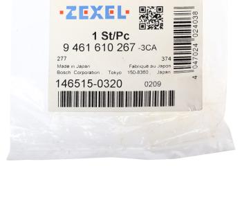 1 099 р. Вал ISUZU ТНВД регулировочный BOSCH ZEXEL ZEXEL 146515-0320  с доставкой в г. Воронеж. Увеличить фотографию 3