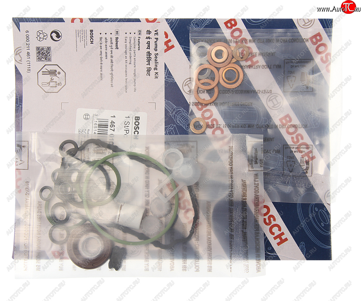 1 339 р. Ремкомплект CASE ТНВД BOSCH BOSCH 1467010520  с доставкой в г. Воронеж