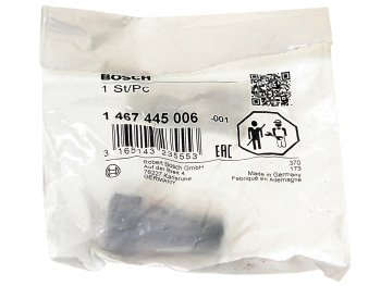 2 759 р. Клапан MAN перепускной BOSCH BOSCH 1467445006  с доставкой в г. Воронеж. Увеличить фотографию 3