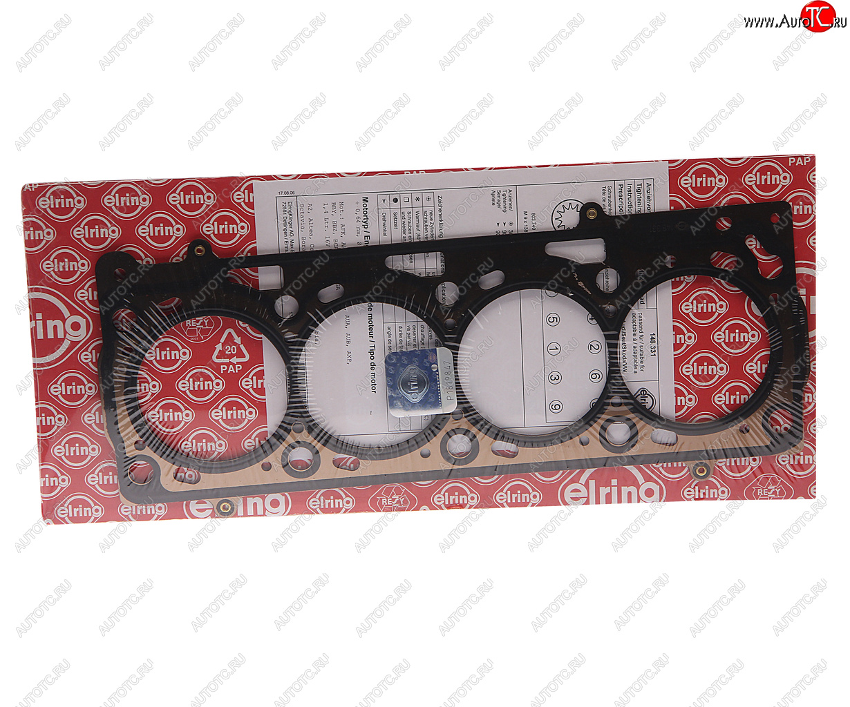 3 699 р. Прокладка головки блока VW AUDI A2 (00-05) SKODA Octavia (00-10) ELRING ELRING 148.331  с доставкой в г. Воронеж