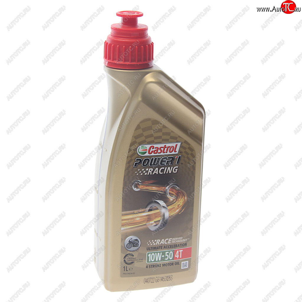 1 539 р. Масло моторное для 4-х тактных двигателей POWER 1 RACING 4T 10W50 синт.1л CASTROL CASTROL 14e94f CASTROL 14e94f  с доставкой в г. Воронеж