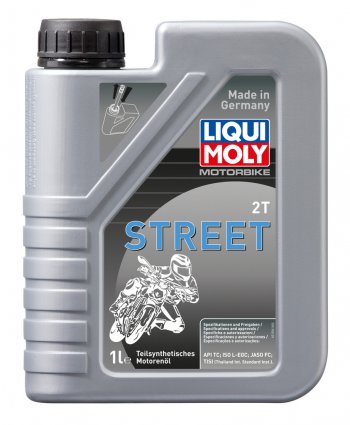 1 569 р. Масло моторное для 2-х тактных двигателей RACING 2T псинт.1л LIQUI MOLY LIQUI MOLY 1504  с доставкой в г. Воронеж. Увеличить фотографию 1