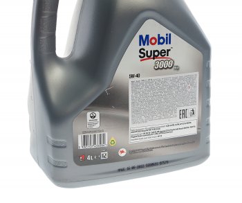 4 599 р. Масло моторное SUPER 3000 X1 5W40 синт.4л MOBIL MOBIL 150546  с доставкой в г. Воронеж. Увеличить фотографию 2