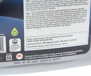 2 479 р. Масло моторное SUPER 1000 Х1 15W40 мин.4л MOBIL MOBIL 150550 MOBIL 150550  с доставкой в г. Воронеж. Увеличить фотографию 2