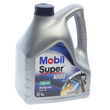 2 479 р. Масло моторное SUPER 1000 Х1 15W40 мин.4л MOBIL MOBIL 150550 MOBIL 150550  с доставкой в г. Воронеж. Увеличить фотографию 1