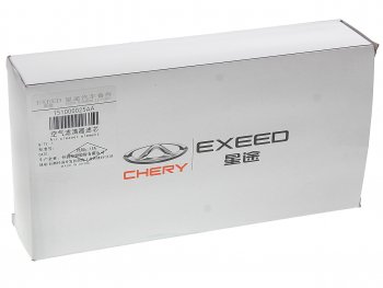 2 059 р. Фильтр воздушный CHERY Tiggo 8 Pro (21-) (1.6) OE CHERY 151000025aa  с доставкой в г. Воронеж. Увеличить фотографию 5