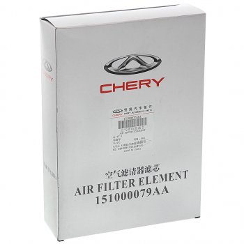 1 749 р. Фильтр воздушный CHERY Tiggo 8 Pro (21-) (1.6T) OE CHERY 151000079aa  с доставкой в г. Воронеж. Увеличить фотографию 5