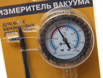 1 359 р. Измеритель разряжения ВакуумМер Плюс (разряж.коллектора впускного, давления бензонасоса) ТОП АВТО ТОП АВТО 15121  с доставкой в г. Воронеж. Увеличить фотографию 2