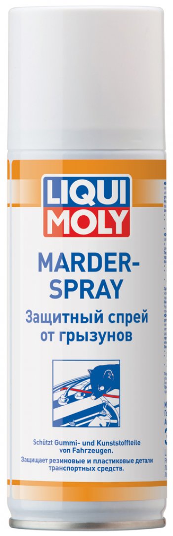 1 459 р. Средство для защиты от грызунов 0.2л LIQUI MOLY LIQUI MOLY 1515  с доставкой в г. Воронеж. Увеличить фотографию 1