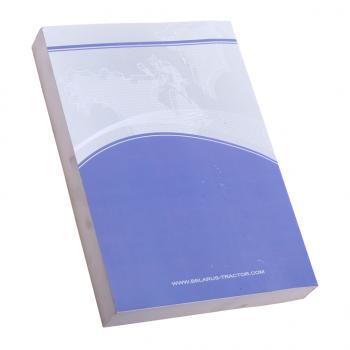 2 999 р. Книга МТЗ-1222,1222В,1523,1523В каталог деталей и сборочных единиц ОАО МТЗ МТЗ 1523-0000010 кдс  с доставкой в г. Воронеж. Увеличить фотографию 2