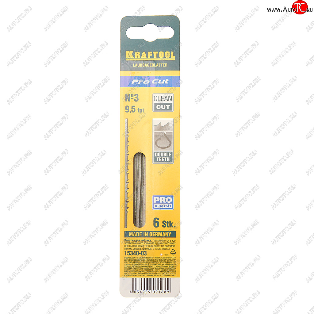 231 р. Полотно для лобзика 130мм с двойным зубом 6шт. Pro Cut KRAFTOOL KRAFTOOL 15340-03  с доставкой в г. Воронеж