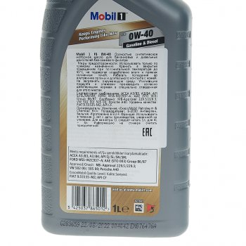 1 699 р. Масло моторное Mobil1 FS 0W40 синт.1л MOBIL MOBIL 153675  с доставкой в г. Воронеж. Увеличить фотографию 3