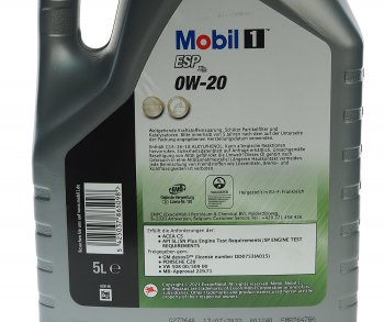 7 999 р. Масло моторное Mobil1 ESPx2 0W20 синт.5л MOBIL MOBIL 153685 MOBIL 153685  с доставкой в г. Воронеж. Увеличить фотографию 2