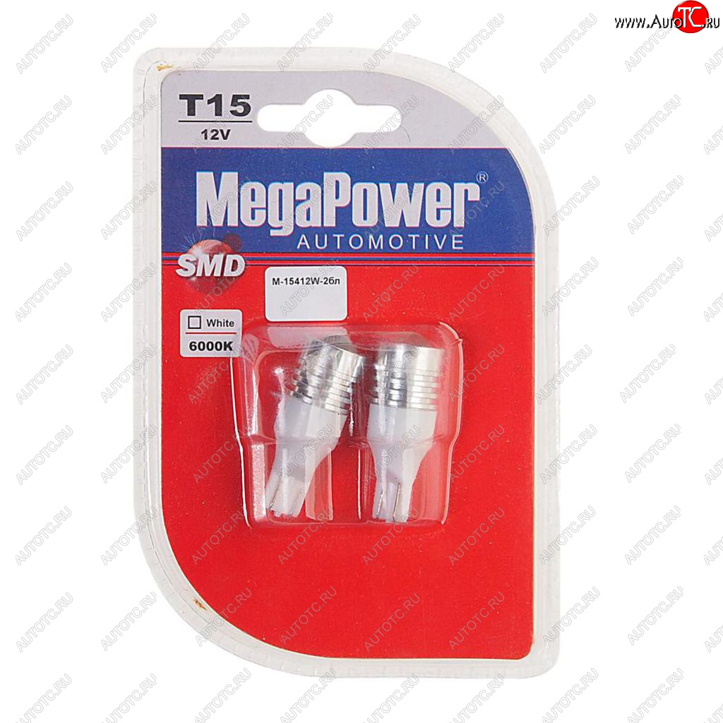 499 р. Лампа светодиодная 12V T15W W2.1x9.5d бесцокольная блистер (2шт.) MEGAPOWER MEGAPOWER-AUTOMOTIVE 15412w-2бл  с доставкой в г. Воронеж