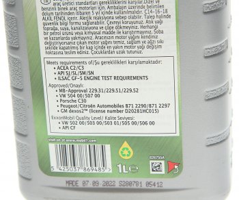 1 549 р. Масло моторное Mobil1 ESP 5W30 синт.1л MOBIL MOBIL 154283 MOBIL 154283  с доставкой в г. Воронеж. Увеличить фотографию 2