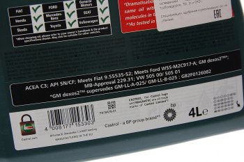 5 249 р. Масло дизельное MAGNATEC DIESEL DPF 5W40 синт.4л CASTROL CASTROL 156edd  с доставкой в г. Воронеж. Увеличить фотографию 2