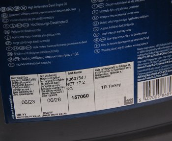 12 899 р. Масло дизельное DELVAC Modern 10W40 Super Defense псинт.20л MOBIL MOBIL 157060  с доставкой в г. Воронеж. Увеличить фотографию 2