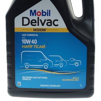 3 799 р. Масло дизельное DELVAC Modern 10W40 Light Commercial синт.5л MOBIL MOBIL 157380  с доставкой в г. Воронеж. Увеличить фотографию 2