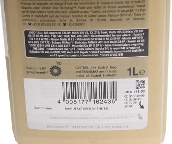 1 879 р. Масло трансмиссионное ATF Transmax Z 70W80 1л CASTROL CASTROL 1585a5  с доставкой в г. Воронеж. Увеличить фотографию 2