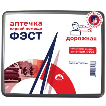 299 р. Аптечка первой помощи дорожная (велосипед,мотоцикл) для одного человека футляр МИНИ ФЭСТ ФЭСТ 1590  с доставкой в г. Воронеж. Увеличить фотографию 1