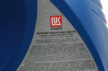 2 699 р. Масло дизельное АВАНГАРД Ультра CI-4SLE7 5W40 псинт.5л ЛУКОЙЛ LUKOIL 1595288  с доставкой в г. Воронеж. Увеличить фотографию 2