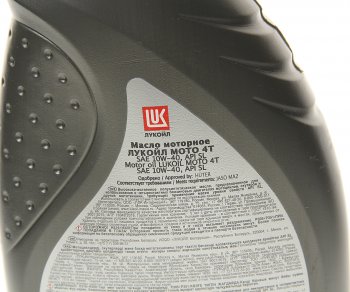 779 р. Масло моторное для 4-х тактных двигателей МОТО-4Т MA2SL 10W40 псинт.1л ЛУКОЙЛ LUKOIL 1595329  с доставкой в г. Воронеж. Увеличить фотографию 2